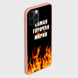 Чехол для iPhone 12 Pro Max Самая горячая Мария, цвет: 3D-светло-розовый — фото 2