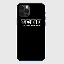 Чехол для iPhone 12 Pro Max Гений, с наукой не поспоришь, цвет: 3D-черный