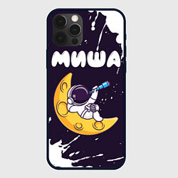 Чехол для iPhone 12 Pro Max Миша космонавт отдыхает на Луне, цвет: 3D-черный