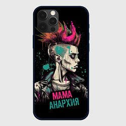 Чехол для iPhone 12 Pro Max Мама анархия, цвет: 3D-черный