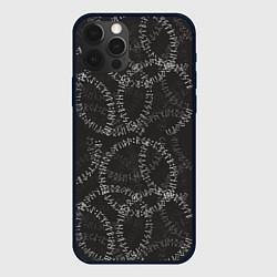 Чехол для iPhone 12 Pro Max Круговые руны, цвет: 3D-черный