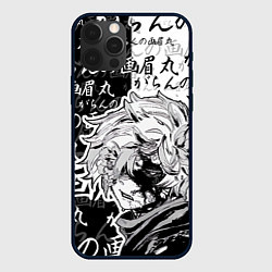 Чехол iPhone 12 Pro Max Адский рай - иероглифы