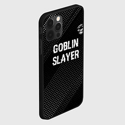 Чехол для iPhone 12 Pro Max Goblin Slayer glitch на темном фоне: символ сверху, цвет: 3D-черный — фото 2