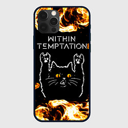 Чехол для iPhone 12 Pro Max Within Temptation рок кот и огонь, цвет: 3D-черный