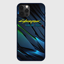 Чехол для iPhone 12 Pro Max Cyberpunk 2077 phantom liberty logo, цвет: 3D-черный