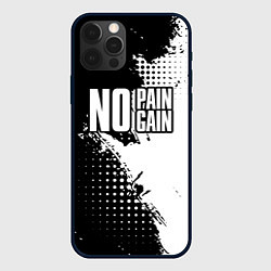 Чехол iPhone 12 Pro Max No pain no gain - белый