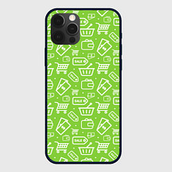 Чехол iPhone 12 Pro Max Распродажа