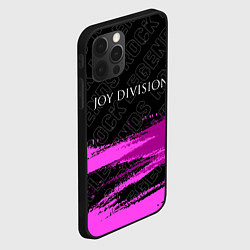 Чехол для iPhone 12 Pro Max Joy Division rock legends: символ сверху, цвет: 3D-черный — фото 2