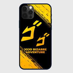 Чехол для iPhone 12 Pro Max JoJo Bizarre Adventure - gold gradient, цвет: 3D-черный