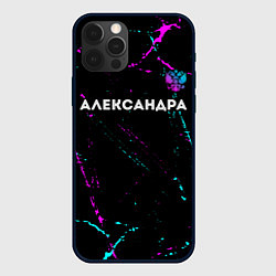 Чехол для iPhone 12 Pro Max Александра и неоновый герб России: символ сверху, цвет: 3D-черный