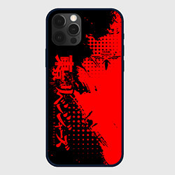 Чехол для iPhone 12 Pro Max Группировка Вальхалла - Tokyo revengers, цвет: 3D-черный