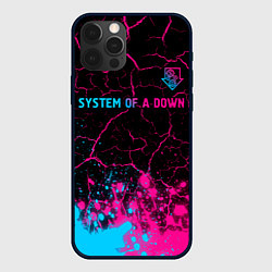 Чехол для iPhone 12 Pro Max System of a Down - neon gradient: символ сверху, цвет: 3D-черный