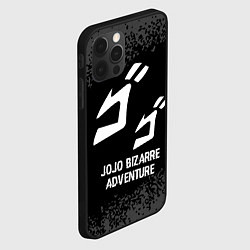 Чехол для iPhone 12 Pro Max JoJo Bizarre Adventure glitch на темном фоне, цвет: 3D-черный — фото 2