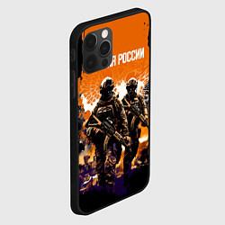Чехол для iPhone 12 Pro Max Армия России Спецназ, цвет: 3D-черный — фото 2