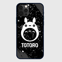 Чехол для iPhone 12 Pro Max Totoro glitch на темном фоне, цвет: 3D-черный