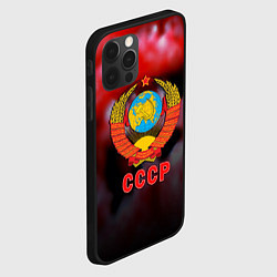 Чехол для iPhone 12 Pro Max Патриот ссср, цвет: 3D-черный — фото 2