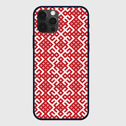 Чехол для iPhone 12 Pro Max Макошь - славянские обережные узоры, цвет: 3D-черный
