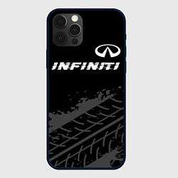 Чехол для iPhone 12 Pro Max Infiniti speed на темном фоне со следами шин посер, цвет: 3D-черный