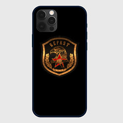Чехол для iPhone 12 Pro Max Подразделение Беркут, цвет: 3D-черный