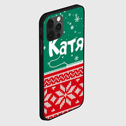 Чехол для iPhone 12 Pro Max Катя новогодняя, цвет: 3D-черный — фото 2