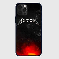 Чехол для iPhone 12 Pro Max Антон в стиле металлика - огонь и искры, цвет: 3D-черный