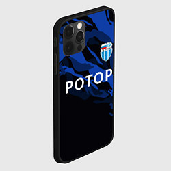 Чехол для iPhone 12 Pro Max Ротор Волгоград - синий и черный, цвет: 3D-черный — фото 2
