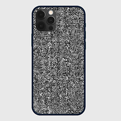 Чехол для iPhone 12 Pro Max Чёрные и белые узоры, цвет: 3D-черный