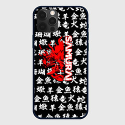 Чехол для iPhone 12 Pro Max Samurai japan symbol, цвет: 3D-черный