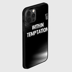 Чехол для iPhone 12 Pro Max Within Temptation glitch на темном фоне посередине, цвет: 3D-черный — фото 2