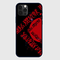 Чехол для iPhone 12 Pro Max Магическая битва Jujutsu anime, цвет: 3D-черный