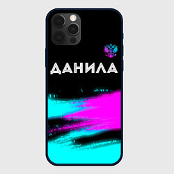 Чехол для iPhone 12 Pro Max Данила и неоновый герб России посередине, цвет: 3D-черный