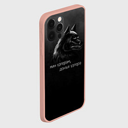 Чехол для iPhone 12 Pro Max Темный волк, цвет: 3D-светло-розовый — фото 2