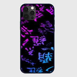 Чехол для iPhone 12 Pro Max Tokyos Revenge neon logo, цвет: 3D-черный