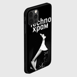Чехол для iPhone 12 Pro Max Techno храм вожделение, цвет: 3D-черный — фото 2