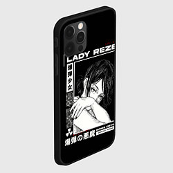Чехол для iPhone 12 Pro Max Reze - Chainsaw man, цвет: 3D-черный — фото 2