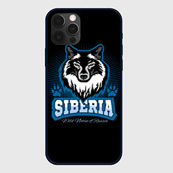 Чехол для iPhone 12 Pro Max Сибирь - волк, цвет: 3D-черный