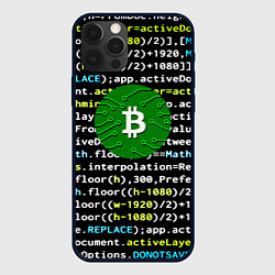 Чехол для iPhone 12 Pro Max Bitcoin сатоши, цвет: 3D-черный