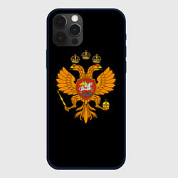 Чехол для iPhone 12 Pro Max Герб РФ орёл имперский, цвет: 3D-черный