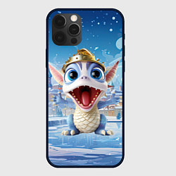 Чехол для iPhone 12 Pro Max Дракон милый новогодний 2024 символ года, цвет: 3D-черный