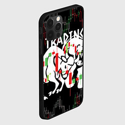 Чехол для iPhone 12 Pro Max Трейдинг быков и медведей, цвет: 3D-черный — фото 2