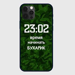 Чехол для iPhone 12 Pro Max Бухарик, цвет: 3D-черный