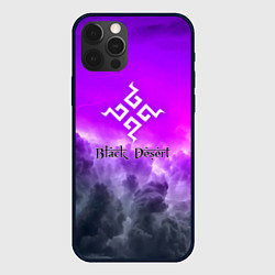 Чехол для iPhone 12 Pro Max Black desert mmorpg steel abstraction, цвет: 3D-черный