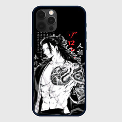 Чехол iPhone 12 Pro Max Сугуру Гето и татуировка Jujutsu Kaisen