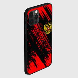 Чехол для iPhone 12 Pro Max Герб РФ краски текстура, цвет: 3D-черный — фото 2