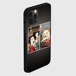 Чехол для iPhone 12 Pro Max Кот - мем в японской стилистике, цвет: 3D-черный — фото 2