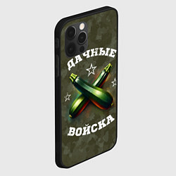 Чехол для iPhone 12 Pro Max Дачные войска - отряд кабачка, цвет: 3D-черный — фото 2