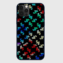 Чехол для iPhone 12 Pro Max Перелив радуги, цвет: 3D-черный