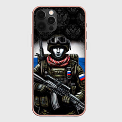 Чехол для iPhone 12 Pro Max Солдат России, цвет: 3D-светло-розовый