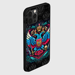 Чехол для iPhone 12 Pro Max Разноцветный герб России, цвет: 3D-черный — фото 2