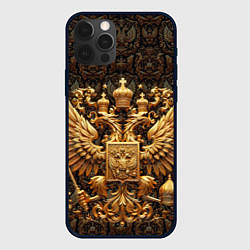 Чехол для iPhone 12 Pro Max Объемный золотой герб России, цвет: 3D-черный